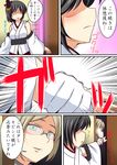  2girls aqua_eyes bare_shoulders black_hair blonde_hair comic commentary_request detached_sleeves glasses hair_ornament highres kantai_collection katori_(kantai_collection) long_hair multiple_girls nishi_koutarou open_mouth short_hair smile translated wrist_grab yamashiro_(kantai_collection) you_gonna_get_raped yuri 