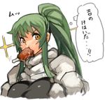  bird breasts chicken chicken_leg fried_chicken green_hair high_ponytail large_breasts long_hair mouth_hold original sachito sidelocks simple_background solo sumi-chan_(sachito) thought_bubble translation_request white_background yellow_eyes 