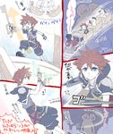  bad_id bad_pixiv_id blue_eyes brown_hair clenched_hand directional_arrow donald_duck dual_wielding fingerless_gloves gloves goofy ground_vehicle gun handgun hat heartless hercules_(disney) holding jewelry keyblade kingdom_hearts kingdom_hearts_iii male_focus motion_lines necklace ng_sam open_mouth pistol rock_titan shadow_(kingdom_hearts) shield sitting smile sora_(kingdom_hearts) sparkle spiked_hair staff standing train translation_request twitter_username weapon 