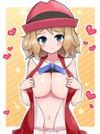  blonde_hair blue_eyes blush breasts chro_(rulurullu) cleavage coat hat heart highres large_breasts looking_at_viewer navel open_clothes open_coat pokemon pokemon_(anime) serena_(pokemon) sleeveless_duster smile solo undressing 