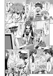  &gt;_&lt; :d :x akagi_(kantai_collection) anger_vein blush closed_eyes comic crossed_arms female_admiral_(kantai_collection) flying_sweatdrops greyscale hair_ribbon hairband hakama hat hitting holding holding_ring in_the_face japanese_clothes jewelry jewelry_removed kaga_(kantai_collection) kantai_collection long_hair monochrome multiple_girls muneate nichika_(nitikapo) open_mouth outstretched_arm peaked_cap putting_on_jewelry ribbon ring shoukaku_(kantai_collection) smile sweat sweatdrop tasuki throwing translated trembling twintails wedding_band xd yuri zuikaku_(kantai_collection) 