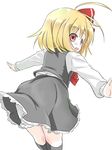  :d bad_id bad_twitter_id blonde_hair fang frilled_skirt frills from_behind hair_ribbon looking_at_viewer looking_back open_mouth outstretched_arms red_eyes ribbon rumia saezuru_usagi shirt short_hair skirt smile solo spread_arms touhou vest 