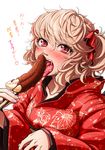  alternate_costume blonde_hair blush bow chocolate_banana commentary_request flandre_scarlet floral_print hair_bow happy_new_year highres imizu_(nitro_unknown) japanese_clothes kimono licking md5_mismatch naughty_face new_year open_mouth phallic_symbol red_eyes revision saliva sexually_suggestive side_ponytail simple_background slit_pupils solo tongue tongue_out touhou translated upper_body white_background 