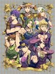  6+boys bare_shoulders black_hair blonde_hair blue_eyes blue_hair brown_hair chain closed_mouth copyright_name fingerless_gloves gakuran giorno_giovanna gloves green_eyes green_hair hat higashikata_jousuke higashikata_jousuke_(jojolion) highres horseshoe hoshimiku johnny_joestar jojo_no_kimyou_na_bouken jojo_pose jojolion jonathan_joestar joseph_joestar_(young) kuujou_jolyne kuujou_joutarou lipstick looking_at_viewer makeup multicolored_hair multiple_boys one_eye_closed open_mouth pink_eyes plant pointing pompadour pose scarf school_uniform smile star steel_ball_run text_focus vines yellow_lipstick 