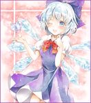  blue_dress blue_eyes blue_hair cirno colored_pencil_(medium) dress hair_ribbon hand_on_own_chest hand_up heart looking_at_viewer marker_(medium) one_eye_closed open_hand potto puffy_short_sleeves puffy_sleeves red_background ribbon short_hair short_sleeves simple_background solo touhou traditional_media watercolor_(medium) wings 