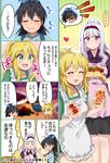  4koma :d :t ^_^ alternate_hairstyle apron blonde_hair censored censored_food check_translation closed_eyes comic cooking eyebrows_visible_through_hair food food_on_face ganaha_hibiki hair_ribbon hairband hand_on_own_chest hiiringu hoshii_miki idolmaster idolmaster_(classic) index_finger_raised matching_hairstyle mosaic_censoring multiple_girls open_mouth oven_mitts ponytail ribbon shijou_takane sleeves_rolled_up smile translation_request wavy_mouth 