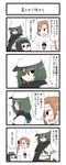  akigumo_(kantai_collection) blush cape chibi comic diving_mask_on_head eyepatch gaiko_kujin hat highres kantai_collection kiso_(kantai_collection) maru-yu-san maru-yu_(kantai_collection) midriff multiple_girls ponytail school_uniform serafuku shirt simple_background t-shirt translation_request 