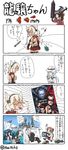  6+girls aircraft aircraft_carrier_water_oni akigumo_(kantai_collection) bad_id bad_pixiv_id batgirl batman batman_and_robin chi-class_torpedo_cruiser comic five_star_stories glasses gundam gundam_00 hai_to_hickory hat helicopter hibiki_(kantai_collection) highres hydra_mirage i-class_destroyer kantai_collection mask mr._freeze multiple_girls musashi_(kantai_collection) parody poison_ivy robin_(dc) ryuujou_(kantai_collection) school_uniform serafuku shinkaisei-kan simple_background so-class_submarine spitting spitting_blood style_parody television translated twitter_username ueda_masashi_(style) verniy_(kantai_collection) visor_cap 