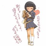  black_hair blush chocolate chocolate_heart closed_eyes ez6 full_body heart holster original school_uniform serafuku short_hair skirt socks solo translation_request valentine 