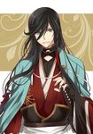  argyle_cutout black_gloves black_hair blue_eyes braid fingerless_gloves gloves hair_between_eyes hand_on_hilt haori izumi-no-kami_kanesada japanese_clothes katana kimono long_hair looking_at_viewer male_focus sasaki_akane side_braid smile solo sword touken_ranbu turtleneck upper_body weapon 