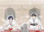  artist_name black_hair blush bowl chopsticks eating food formal glasses idolmaster idolmaster_cinderella_girls kanzaki_(kusomiso) male_focus multiple_boys necktie noodles producer_(idolmaster_anime) producer_(idolmaster_cinderella_girls_anime) ramen short_hair sitting suit 