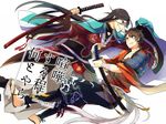  anko_(kirikiri) black_hair brown_hair haori izumi-no-kami_kanesada japanese_clothes katana long_hair male_focus multiple_boys mutsu-no-kami_yoshiyuki sheath sheathed sword touken_ranbu translation_request weapon 