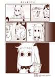  ahoge alarm_clock analog_clock book bottle chopsticks clock comic commentary cosplay cup_ramen failure_penguin highres horns kantai_collection mittens monochrome moomin muppo no_humans northern_ocean_hime northern_ocean_hime_(cosplay) reading sazanami_konami shinkaisei-kan silent_comic soda_bottle translated twitter_username 