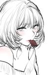  bare_shoulders chocolate food_in_mouth idolmaster idolmaster_cinderella_girls light_smile lips mole mole_under_eye mouth_hold seductive_smile short_hair shoukaki_(earthean) smile solo spot_color sweater takagaki_kaede upper_body 