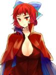  bad_id bad_twitter_id banned_artist bow breasts cape cleavage hair_bow large_breasts red_eyes red_hair sekibanki sharp_teeth short_hair solo stitches teeth touhou towako_(10wk0) unbuttoned 
