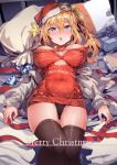  1girl aningay black_legwear black_panties blonde_hair blue_eyes blush breasts cardigan choker covered_navel dress eyebrows_visible_through_hair gem girls_frontline hair_between_eyes hair_ornament hair_ribbon highres kalina_(girls_frontline) large_breasts legs_together long_hair looking_at_viewer lying off_shoulder on_back open_cardigan open_clothes open_mouth panties red_sweater ribbon sack side_ponytail smile solo sweater sweater_dress thighhighs underwear white_cardigan 