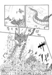  black_and_white chain comic forufu horn monochrome teeth text town translation_request unknown_species water 