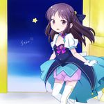  brown_eyes brown_hair idolmaster idolmaster_cinderella_girls long_hair looking_at_viewer shiinaki smile solo song_name star!! tachibana_arisu 