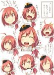  1girl :d :o ^_^ ahoge closed_eyes expressions female_admiral_(kantai_collection) hair_ornament hair_ribbon hairclip happy hat highres kantai_collection low_ponytail military_hat o3o open_mouth peaked_cap pink_hair ribbon smile surprised tears translation_request umino_mokuzu_(shizumisou) wavy_mouth 