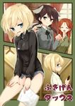  :d animal_ears black_ribbon blonde_hair blue_eyes bob_cut brown_eyes brown_hair closed_eyes cover cover_page dog_ears doujin_cover erica_hartmann gertrud_barkhorn glasses hair_ribbon kodamari labcoat long_hair long_sleeves military military_uniform minna-dietlinde_wilcke multiple_girls open_mouth orange_hair panties paper ribbon screwdriver short_hair smile strike_witches sweatdrop translation_request twintails underwear uniform ursula_hartmann white_panties world_witches_series 
