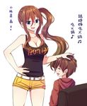  1girl belt blue_eyes breasts brother_and_sister brown_hair child chinese cleavage hand_on_another's_head hood hoodie large_breasts long_hair original short_shorts shorts siblings side_ponytail sitting smile standing suikakitsu_shiro tank_top translated xia_xiao_you xia_you_qing 