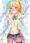  ayase_eli bespectacled blonde_hair blue_eyes glasses labcoat long_hair love_live! love_live!_school_idol_project mogu_(au1127) otonokizaka_school_uniform pointer ponytail school_uniform thighhighs 