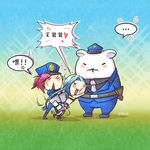  anger_vein blue_hair blush_stickers braid chibi chinese facial_hair gloves hat heart jinx_(league_of_legends) league_of_legends long_hair multiple_girls mustache officer_vi open_mouth pink_hair police police_uniform policewoman short_hair squiggle stchi.wong sweatdrop translated uniform vi_(league_of_legends) volibear 