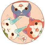  bad_id bad_pixiv_id blush cape cat circle_formation dated fangs from_below furoshiki fuyunyan heart jibanyan kanacho komasan looking_at_viewer looking_down no_humans notched_ear open_mouth red_cape round_image scar thought_bubble youkai youkai_watch youkai_watch_2 