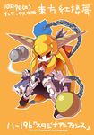  chain chibi horns ibuki_suika long_hair marik_(artist) mecha mechanization medarot orange_background orange_hair simple_background solo touhou very_long_hair 