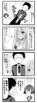  1boy 2girls 4koma ;d alessandra_susu collared_shirt comic commentary_request formal greyscale kamishiro_sui long_hair minami_(colorful_palette) monochrome multiple_girls one_eye_closed open_mouth shirt short_hair smile suit tan tokyo_7th_sisters translation_request wristband 