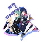 aqua_hair beta_(inazuma_eleven) blue_eyes blue_hair blush cake character_name cosplay costume_switch crossover eating food fork fork_in_mouth inazuma_eleven_go_chrono_stone inja ise_mariya long_hair multicolored_hair multiple_girls panty_&amp;_stocking_with_garterbelt pink_hair plate protocol_omega purple_eyes seiyuu_connection shoes simple_background sitting stocking_(psg) striped striped_legwear swiss_roll thighhighs tongue tongue_out two-tone_hair very_long_hair white_background 
