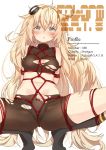  aqua_eyes bare_shoulders bdsm bondage bound bow bow_panties crotch_rope frogtie girls_frontline goyain highres long_hair looking_at_viewer navel panties red_bow red_rope rope s.a.t.8_(girls_frontline) shibari solo spread_legs squatting torn_clothes underwear wavy_hair 