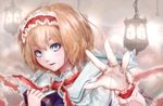  alice_margatroid blonde_hair blue_eyes book capelet grimoire hairband hoshibuchi lantern puppet_rings puppet_strings solo touhou 