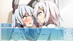  blue_eyes blue_hair fake_screenshot female_admiral_(kantai_collection) kantai_collection multiple_girls murakumo_(kantai_collection) red_eyes shindou_akane shinsono_shiroko translated white_hair yuri 