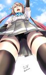  arm_warmers asagumo_(kantai_collection) bike_shorts brown_hair dated hair_ribbon hand_on_hip infinote kantai_collection long_hair open_mouth outstretched_arm pleated_skirt ribbon school_uniform skirt suspenders twintails twitter_username upskirt 