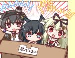  :d anchor_symbol animal_ear_fluff animal_ears asashio_(kantai_collection) bangs black_gloves black_hair black_hairband black_ribbon black_shirt blonde_hair blue_eyes blue_sailor_collar blush_stickers box cardboard_box commentary dog_ears dress_shirt emphasis_lines eyebrows_visible_through_hair fang fingerless_gloves for_adoption gloves gradient_hair grey_hair hair_between_eyes hair_ornament hair_ribbon hairband hairclip in_box in_container kantai_collection kemonomimi_mode komakoma_(magicaltale) long_hair long_sleeves looking_at_viewer multicolored_hair multiple_girls open_mouth red_eyes remodel_(kantai_collection) ribbon sailor_collar scarf school_uniform serafuku shirt short_sleeves smile smokestack_hair_ornament tokitsukaze_(kantai_collection) translated white_scarf white_shirt yuudachi_(kantai_collection) 