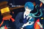  1girl akutoku_no_judgement_(vocaloid) aqua_eyes blue_dress blue_eyes blue_hair blue_nails catwhathk character_doll closed_eyes dress evil_grin evil_smile evillious_nendaiki gallerian_marlon gavel grin hair_ribbon hatsune_miku kaito long_hair money money_gesture nail_polish ribbon smile twintails very_long_hair vocaloid 