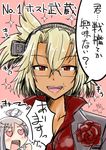  :d ahoge ahoge_wag blonde_hair expressive_hair flower glasses grey_hair headgear heart host kantai_collection kiyoshimo_(kantai_collection) multiple_girls musashi_(kantai_collection) open_mouth pointy_hair red_eyes rose smile sparkle toda_kazuki translated 