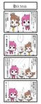  3girls 4koma comic dress gaiko_kujin hair_over_one_eye hamakaze_(kantai_collection) headgear highres kantai_collection multiple_girls nenohi_(kantai_collection) sailor_dress school_uniform serafuku simple_background spoken_ellipsis translation_request yukikaze_(kantai_collection) 