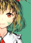  blonde_hair blood blood_on_face circlek hair_ribbon md5_mismatch red_eyes ribbon rumia short_hair smile solo touhou 