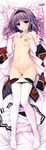  absurdres blush bra bra_lift breasts dakimakura full_body highres huge_filesize long_sleeves mashiba_tae medium_breasts nipples open_clothes open_shirt panties panty_pull pillow prism_recollection! purple_hair pussy_juice shintarou shirt short_hair skirt skirt_removed solo thighhighs underwear white_bra white_legwear white_panties yellow_eyes 