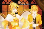  1girl aku_no_musume_(vocaloid) allen_avadonia blonde_hair blue_eyes bow brother_and_sister catwhathk choker closed_eyes dress evillious_nendaiki flower hair_bow hair_ornament hairclip kagamine_len kagamine_rin looking_at_viewer mirror ponytail riliane_lucifen_d'autriche rose short_hair siblings translated twins vocaloid yellow_dress 