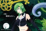  bare_shoulders braid catwhathk detached_collar evillious_nendaiki green_eyes green_hair gumi key looking_at_viewer midriff moon nemesis_no_juukou_(vocaloid) nemesis_sudou octopus short_hair side_braid single_braid sleeveless solo translated vocaloid 