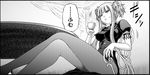  aoki_hagane_no_arpeggio breasts chair choker comic cup dress greyscale holding kaname_aomame kongou_(aoki_hagane_no_arpeggio) large_breasts long_hair monochrome pantyhose solo sweat table teacup translated 