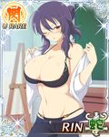  1girl bra breasts female large_breasts long_hair official_art panties senran_kagura solo suzune_(senran_kagura) underwear yaegashi_nan 