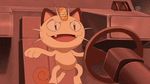  animated animated_gif dio_brando jojo_no_kimyou_na_bouken jojo_pose lowres meowth no_humans pokemon pokemon_(anime) pose solo team_rocket 