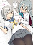  blush breast_envy breast_grab breasts grabbing grey_eyes grey_hair hair_ornament hairclip hamakaze_(kantai_collection) jpeg_artifacts kantai_collection kiyoshimo_(kantai_collection) large_breasts long_hair multiple_girls pantyhose ponytail school_uniform serafuku short_hair silver_hair skirt sleeping translated uni8 