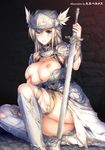  1girl areolae armor ashermes blonde_hair blue_eyes blush bottomless breasts breasts_outside clenched_teeth female large_breasts long_hair nipples sitting solo teeth torn_clothes 