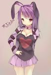  alternate_costume animal_ears blush bonkiru breasts bunny_ears camisole character_name cleavage collar hand_on_hip heart large_breasts long_hair looking_at_viewer nail_polish pleated_skirt purple_hair red_eyes reisen_udongein_inaba simple_background skirt smile solo striped tank_top touhou 