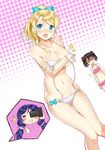  ayase_eli bikini black_hair blonde_hair blood blue_eyes blush breast_envy breasts camcorder camera d: female_pervert flying_sweatdrops frilled_bikini frills halftone halftone_background large_breasts long_hair love_live! love_live!_school_idol_project medium_breasts multiple_girls navel nosebleed open_mouth pervert ponytail purple_hair red_eyes shaded_face shitou_(1992116210) skindentation swimsuit thumbs_up toujou_nozomi twintails wardrobe_malfunction yazawa_nico 